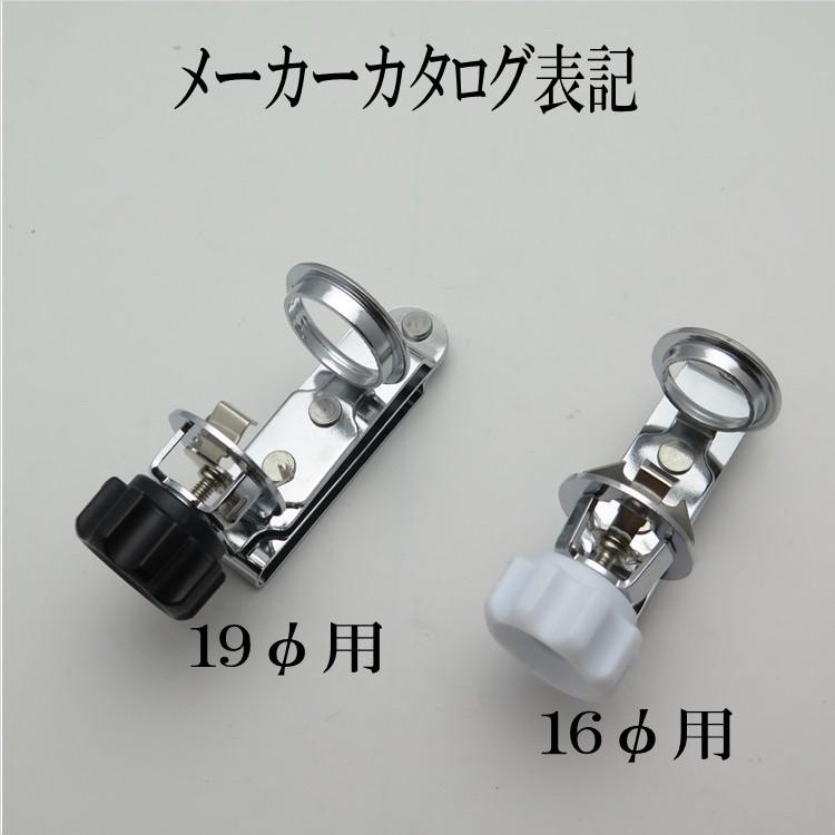 土牛 ツールフック 工具ホルダー マーカー差し Mf3 Mf4 キャップそのまま 三菱 Px30 フエキ消えないマーカー サクラ 工具ホルダー Mf3mf4 だてもの 通販 Yahoo ショッピング