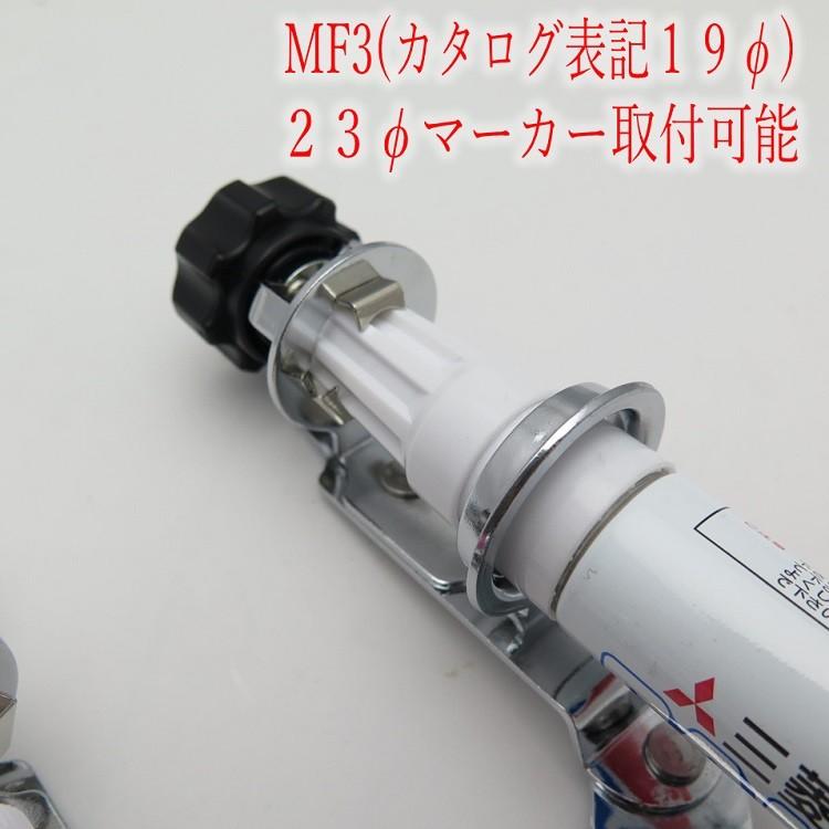 土牛 ツールフック 工具ホルダー マーカー差し MF3/MF4 キャップそのまま 三菱 PX30 フエキ消えないマーカー サクラ 工具ホルダー | DOGYU | 03