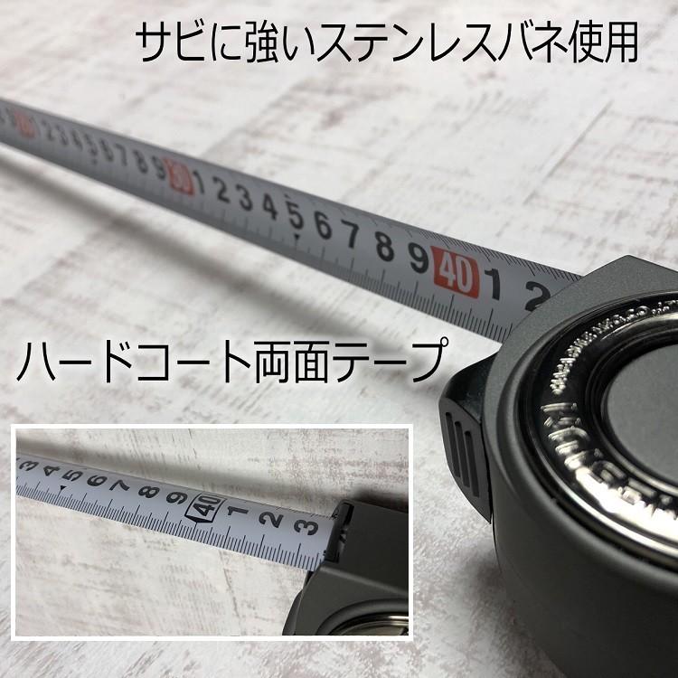 プロマート PROMART スケール マグネシウム 25mm×5.5m MGN2555H マグネット爪 超コンパクト 軽量モデル ステンレスバネ 両目盛りハードコートテープ 原度器 |  | 01