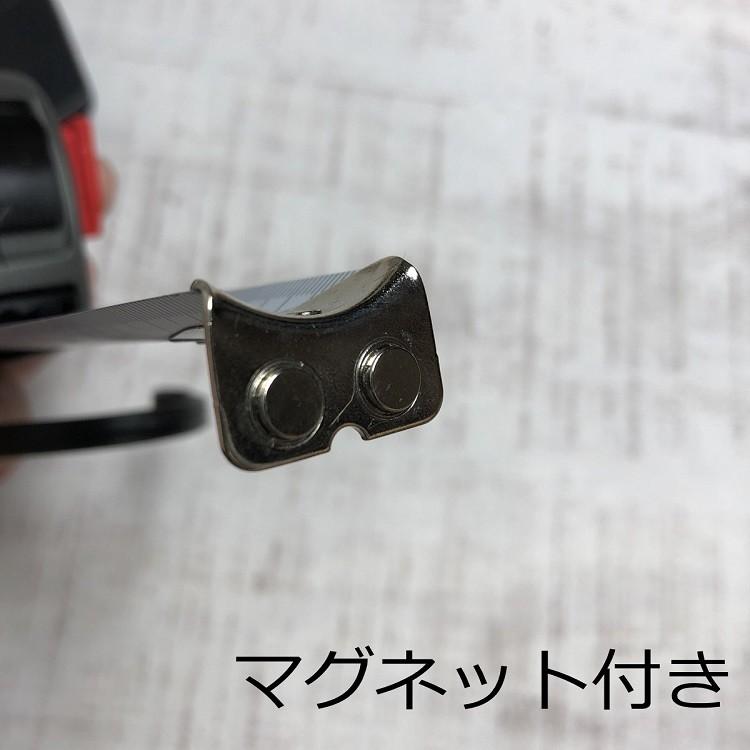 プロマート PROMART スケール マグネシウム 25mm×5.5m MGN2555H マグネット爪 超コンパクト 軽量モデル ステンレスバネ 両目盛りハードコートテープ 原度器 :MGN2555H:だてもの - 通販 - Yahoo!ショッピング プロマート PROMART スケール マグネシウム 25mm×5.5m MGN2555H マグネット爪 超コンパクト 軽量モデル ステンレスバネ 両目盛りハードコートテープ 原度器 :MGN2555H:だてもの - 通販 - Yahoo!ショッピング