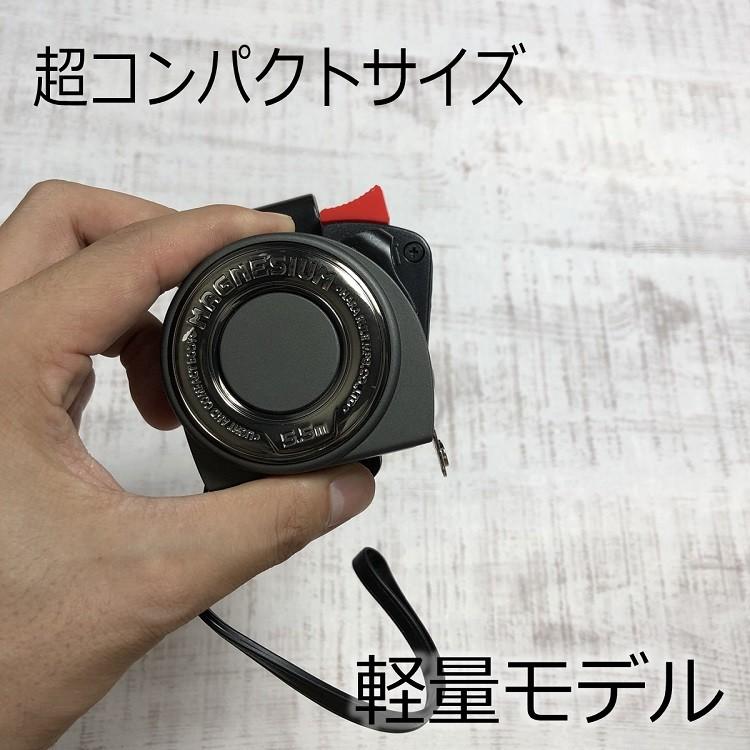 プロマート PROMART スケール マグネシウム 25mm×5.5m MGN2555H マグネット爪 超コンパクト 軽量モデル ステンレスバネ 両目盛りハードコートテープ 原度器 |  | 04