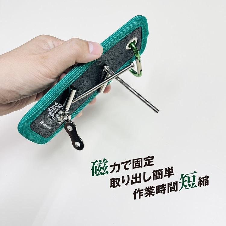 新潟精機 SK マグネット 磁石 MGS-02 マグネットシート 磁短 零 ミニ