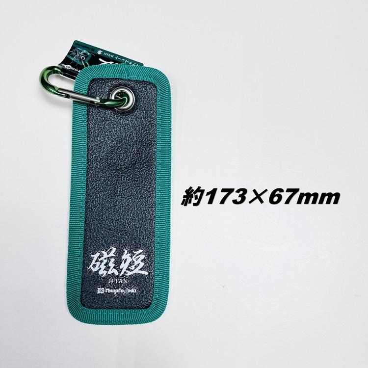 安南白磁 金朝 磁州窯 白釉双耳壺 | 骨董と詩学 Antique & Poetics | 蛇韻律