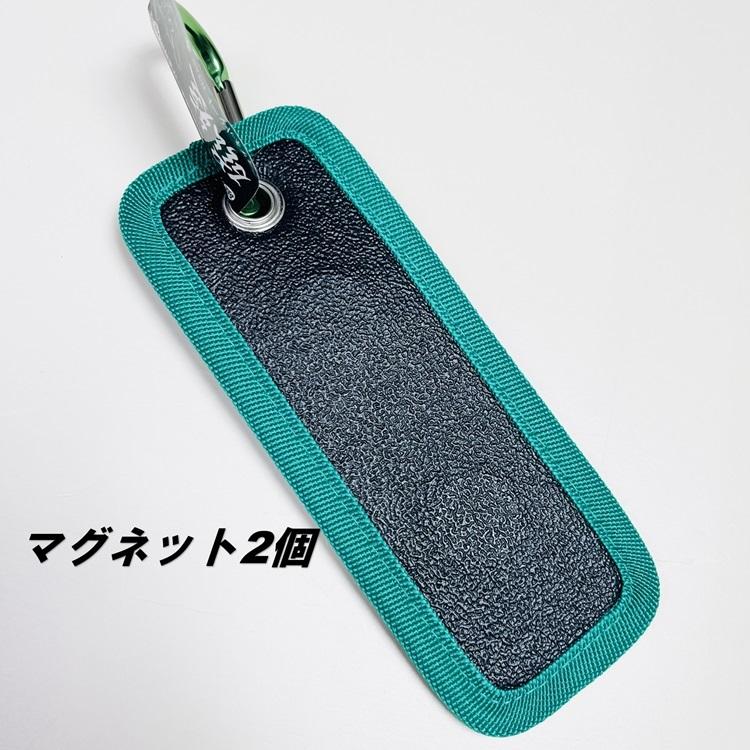 新品/未開封 ToshIマイメロディ マグネット 水色 新品/未開封 ToshIマイメロディ マグネット 水色