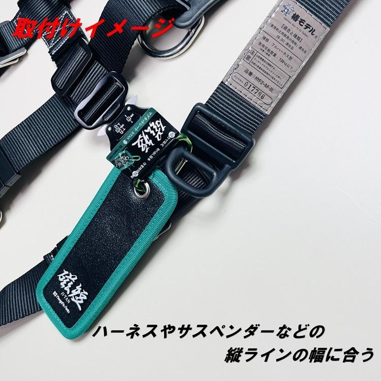 SK 新潟精機 マグネット 磁石 MGS-02 マグネットシート 磁短 零 ミニ | 新潟精機 | 04