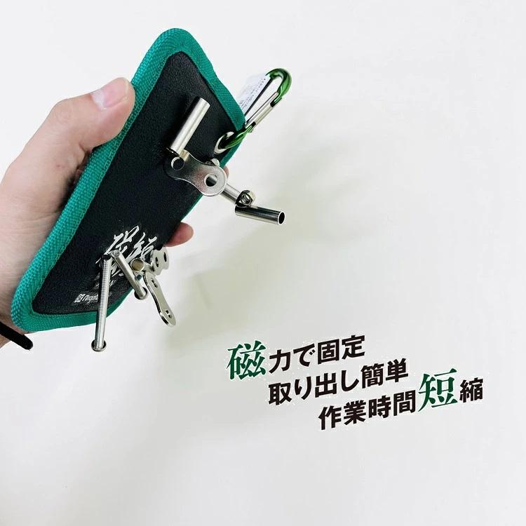 新潟精機 SK マグネット 磁石 MGS-04 マグネットシート 磁短 零 : だて