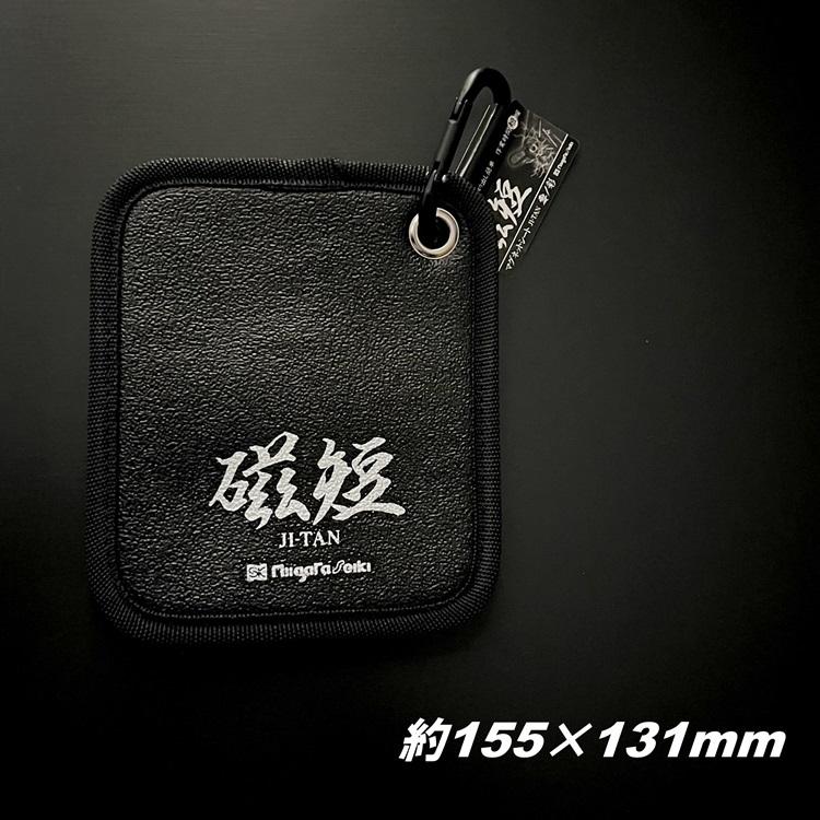 新潟精機 SK マグネット 磁石 MGS-04K マグネットシート 磁短 零 彩