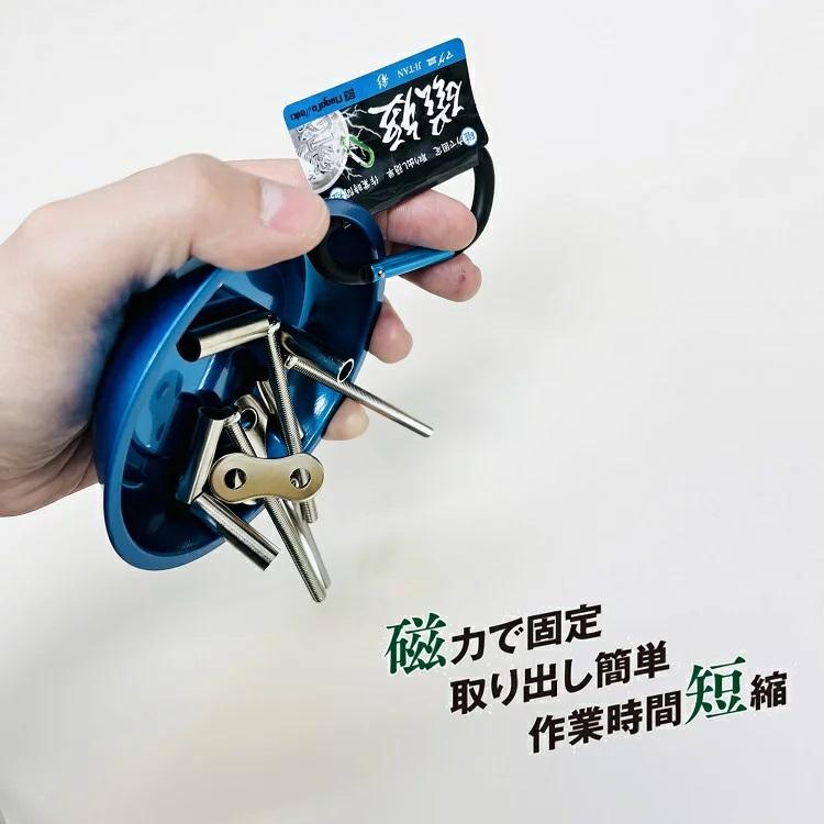 新潟精機 SK マグネット 磁石 MGT-110B マグネットトレー マグ皿 磁短