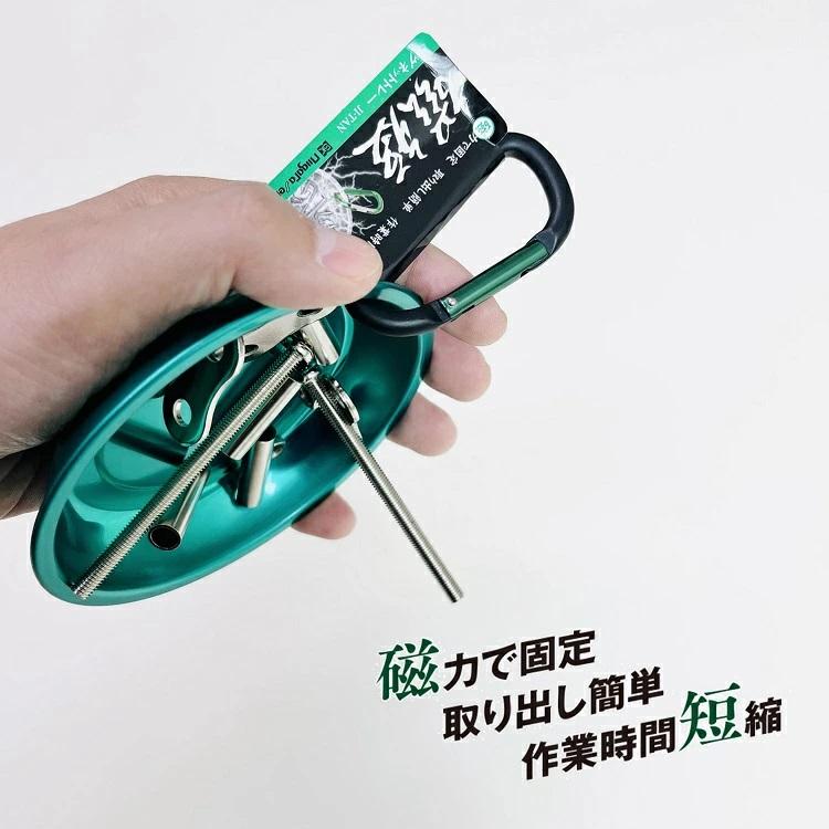 展 限定マグネット全10種 新品未使用 新潟精機 SK マグネット 磁石 MGT-110G マグネットトレー マグ皿 磁短