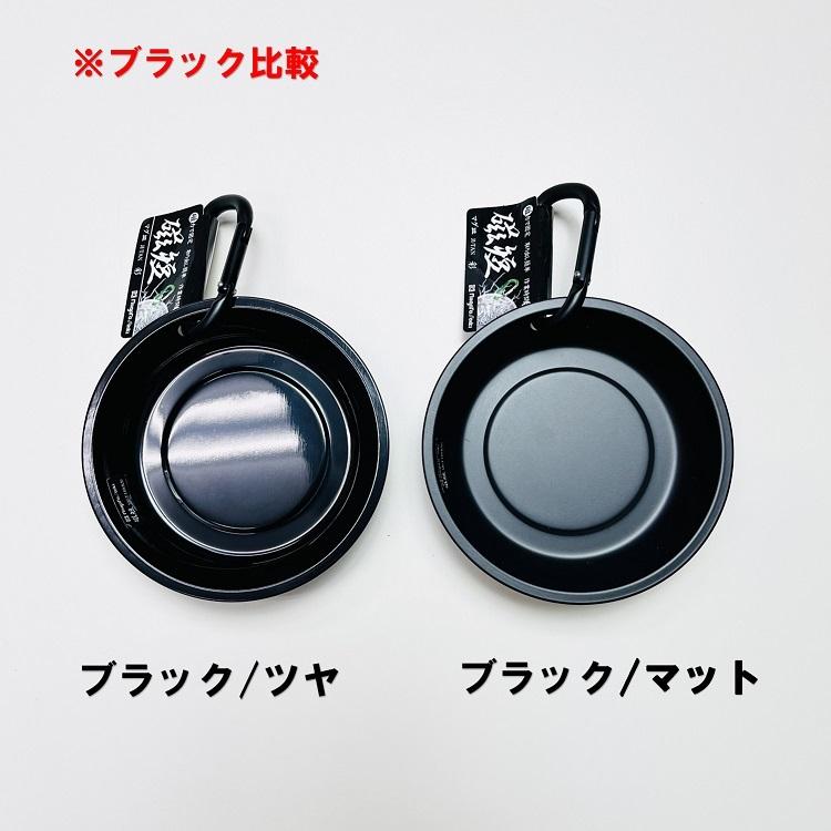 新潟精機 SK マグネット 磁石 MGT-110KM マグネットトレー マグ皿 磁短