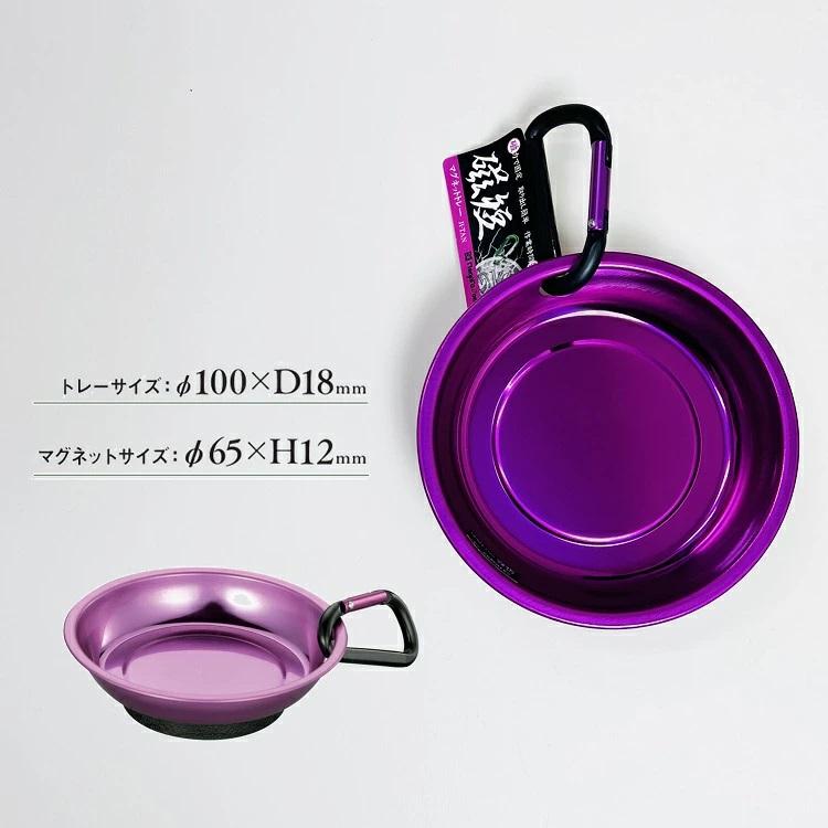 廃盤品 未使用 マツタカ印 持ち手付き トレー アルミ製 ダーツ > ソフトダーツ > ブランド【タ行】 > ターゲットジャパン