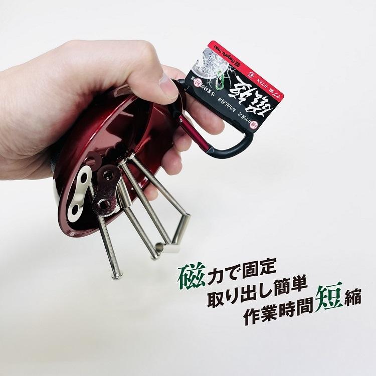 新潟精機 SK マグネット 磁石 MGT-110R マグネットトレー マグ皿 磁短