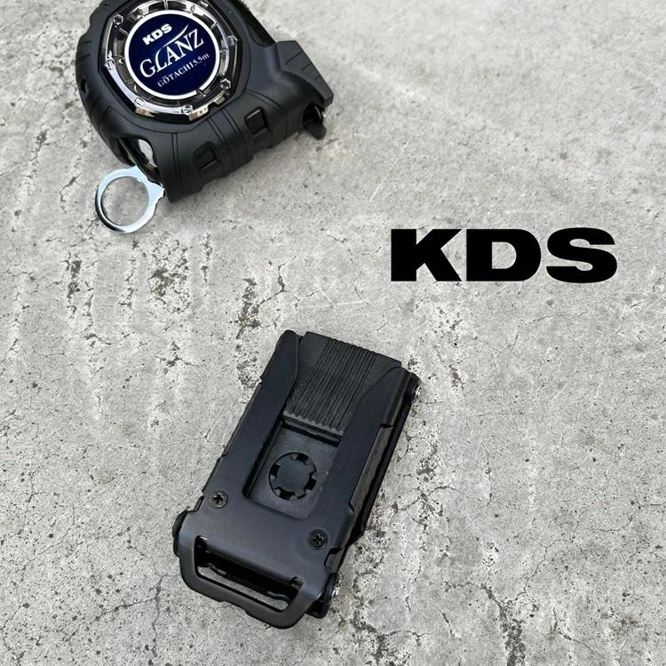 ムラテックKDS スケール コンベックス用 メタルホルダー MH-01GZ