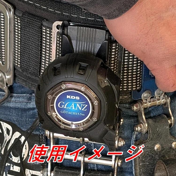 ムラテックKDS スケール コンベックス用 メタルホルダー MH-01GZ