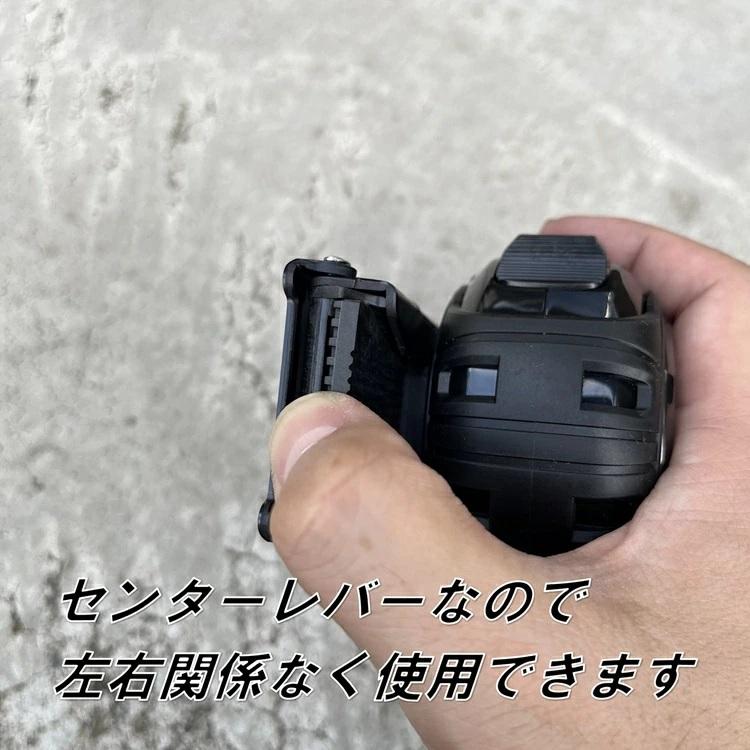ムラテックKDS スケール コンベックス用 メタルホルダー MH-01GZ