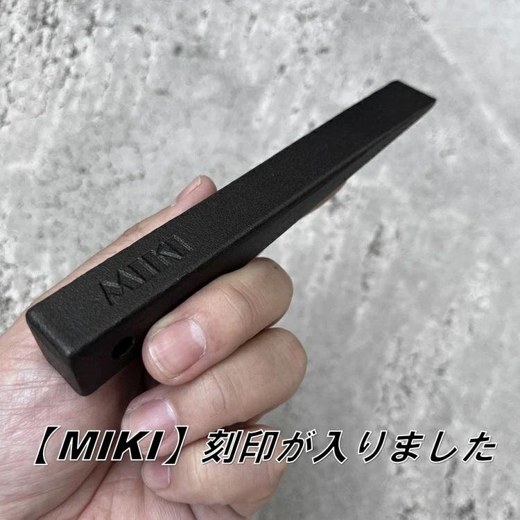 MiKi様 ペンダント PP-20078K ジュエリー｜MIKIMOTO - ミキモト