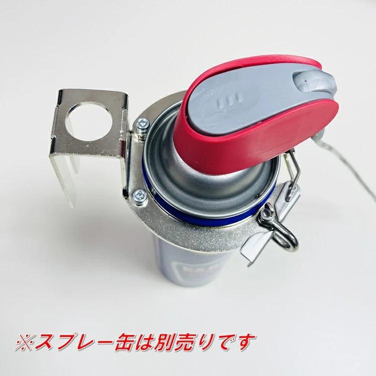土牛 まるまる缶ホルダー MKHF ホルダー 65mm缶対応 スプレー缶、塩ビ管、塗料等 DOGYU | DOGYU | 02