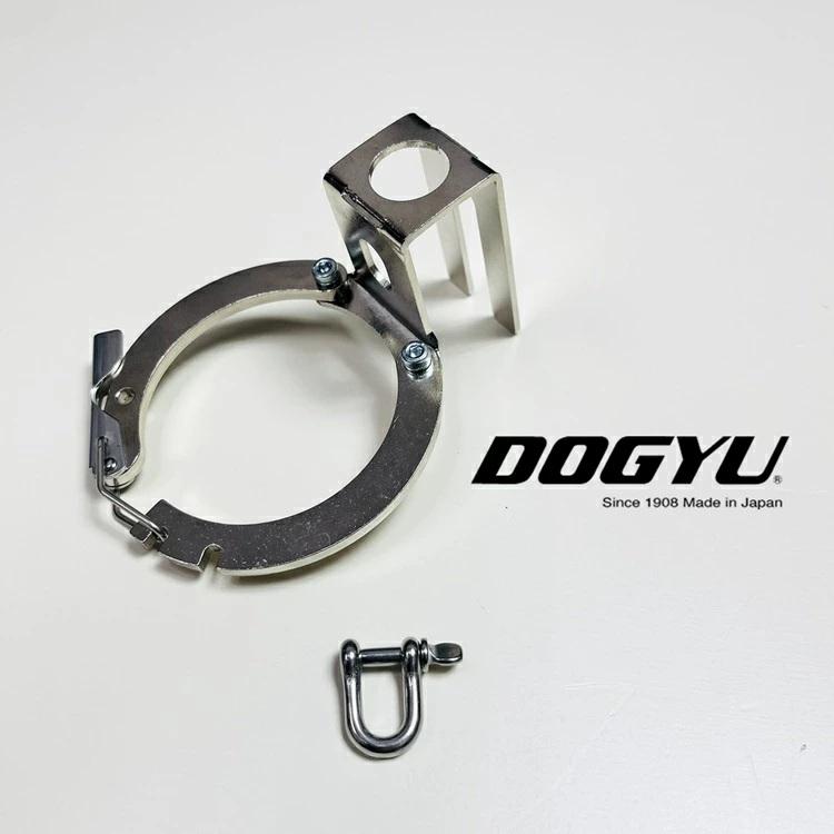 土牛 まるまる缶ホルダー MKHF ホルダー 65mm缶対応 スプレー缶、塩ビ管、塗料等 DOGYU | DOGYU | 03