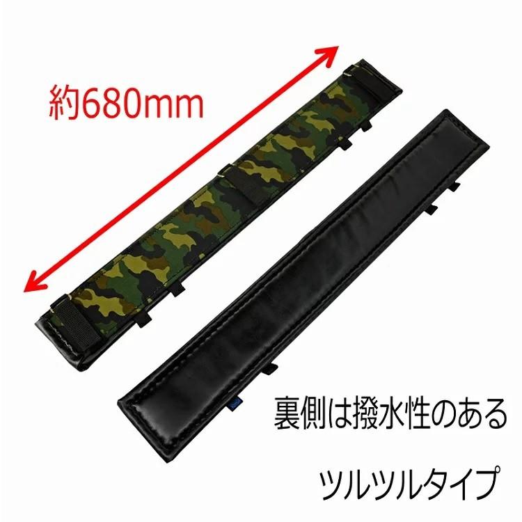 マルキン印 コヅチ サポーターベルト 腰当て 迷彩柄 強力胴当てベルト 680mm 金井産業 |  | 01