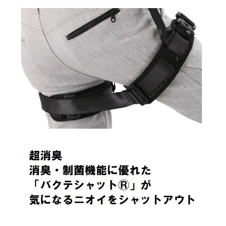 【超消臭】タジマ TAJIMA フルハーネス用アクセサリー MPCSS-F 腿パッド 超消臭 フリーサイズ 安全帯 墜落制止用器具関連 | Tajima | 02