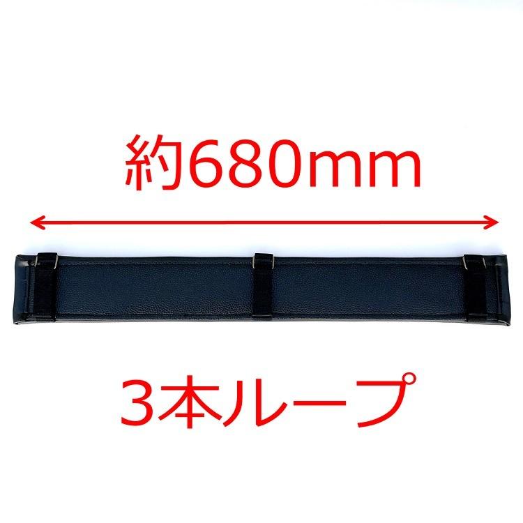 マルキン印 サポーターベルト 腰当て 黒レザー張 胴当てベルト 680mm 金井産業 |  | 01