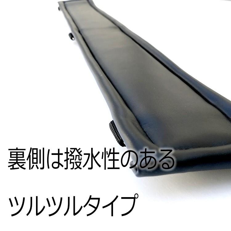 マルキン印 サポーターベルト 腰当て 黒レザー張 胴当てベルト 680mm 金井産業 |  | 04