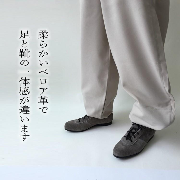 青木産業 【問屋別注カラー】青木産業 ATENEO アテネオ 安全靴