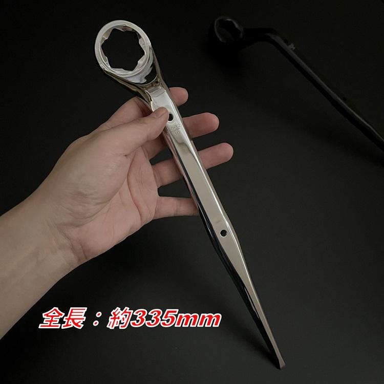 must tool マストツール メガネレンチ MW-303236 八角グリップ 3サイズメガネレンチ 30mm×32mm×36mm 12284 12285 12286 12287 イチネン 作業工具 | イチネンMTM | 02