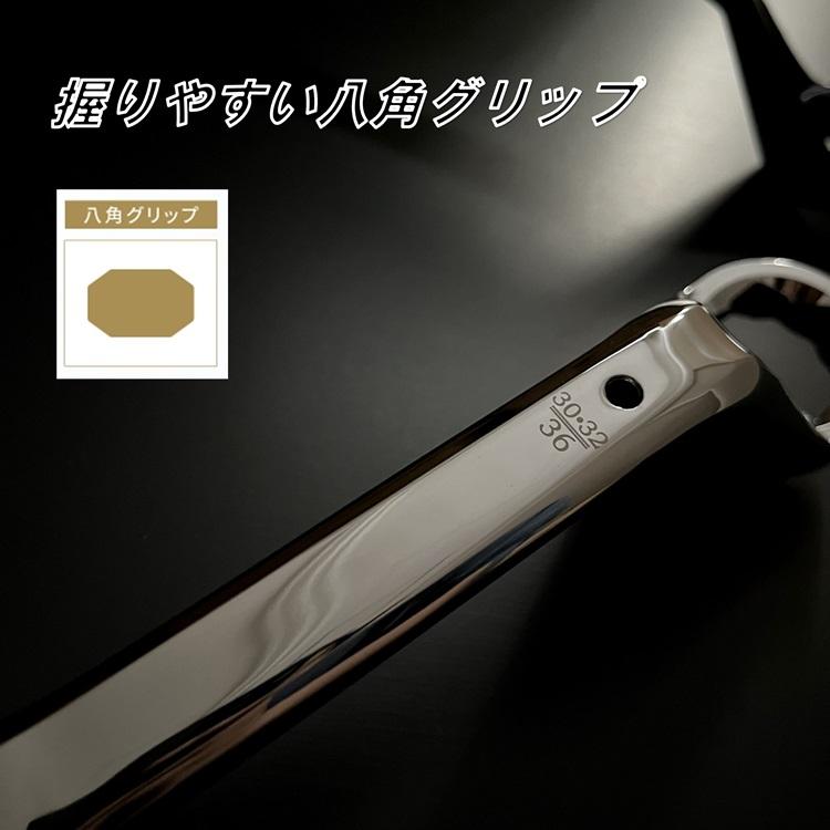 must tool マストツール メガネレンチ MW-303236 八角グリップ 3サイズメガネレンチ 30mm×32mm×36mm 12284 12285 12286 12287 イチネン 作業工具 | イチネンMTM | 03