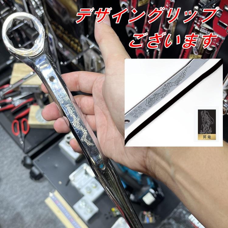 must tool マストツール メガネレンチ MW-303236 八角グリップ 3サイズメガネレンチ 30mm×32mm×36mm 12284 12285 12286 12287 イチネン 作業工具 | イチネンMTM | 06