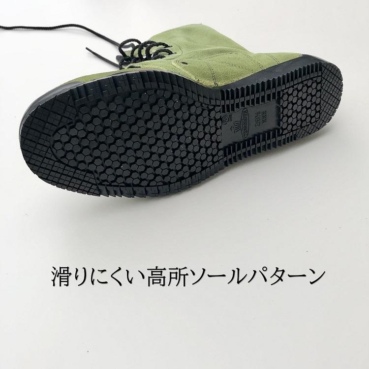 A 167 寒霞渓 水指 ( 新品未使用品 ) 水野陽景 Yokei Mizuno 焼締藻掛け丸茶注 ST0736 | TOKONAME I