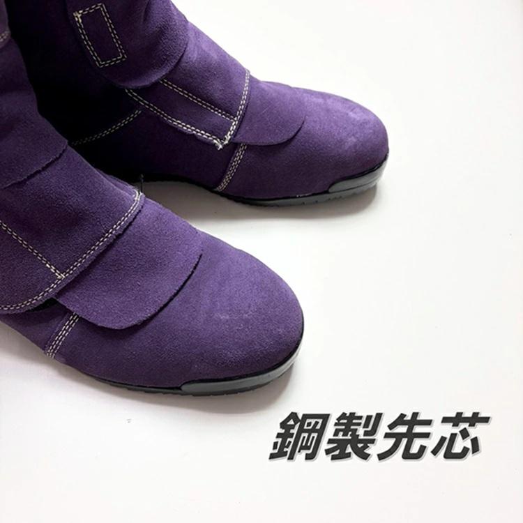 期間限定【問屋別注カラー すみれ】野口ゴム工業 旧ノサックス 鍛冶鳶 N4140 すみれ 本革JISベロア革 高所用セーフティ高所溶接安全靴 |  | 04