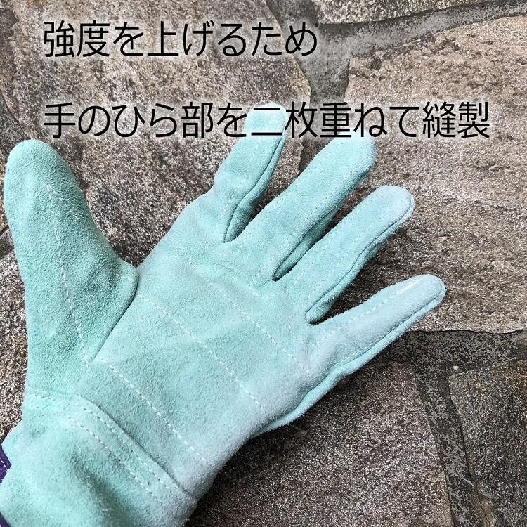 【2双までメール便可】横浜のばのば 革手袋・皮手袋 N420 重ね油背縫い 手の平二重 M・Lサイズ 洗えるオイル革手 |  | 01