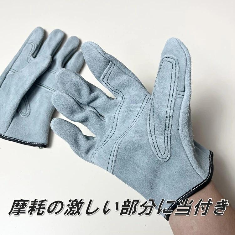 ネルデザイン アウトドア用レザー手袋 指先露出 ネルデザイン