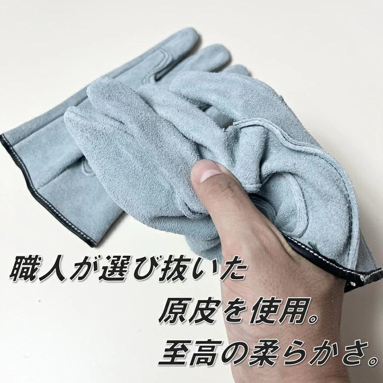 まさ、革手袋　96双セット、新品未使用品。 楽天市場】【10双】手袋 栄幸産業 [ EK-331 ABAREST 豚クレスト