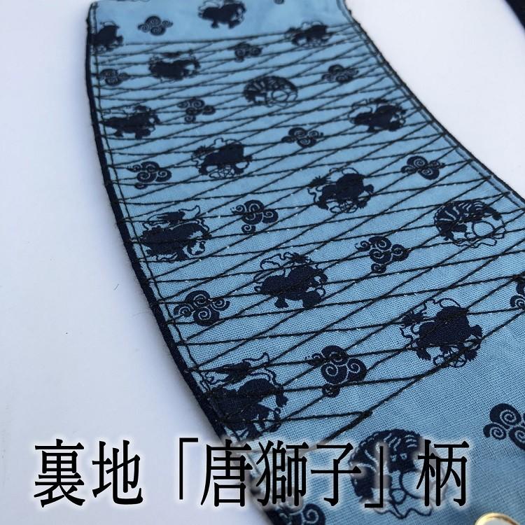 唐獅子 藍染め手甲 4枚こはぜ 横濱 中・大・特大 |  | 02