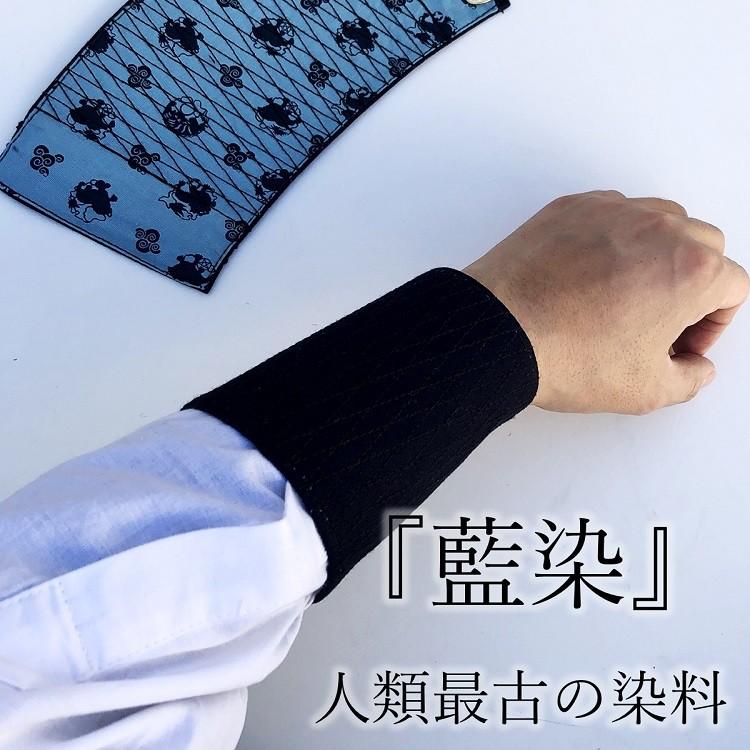 ハンドメイド手甲　こはぜ4枚　大漁 gorikitekoucol4.jpg