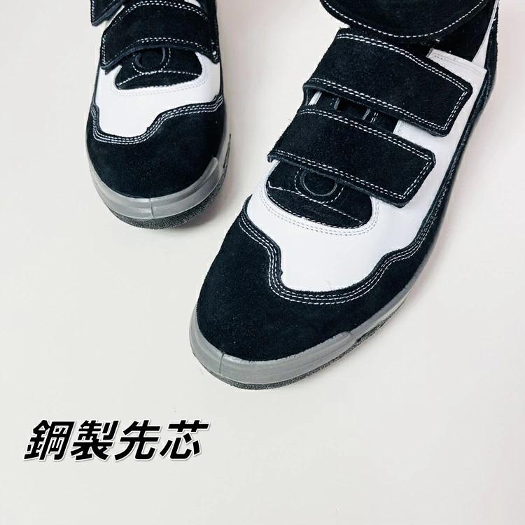 青木産業 【27.5cmのみ】問屋別注カラー ATENEOアテネオ ZR-21 青木産業 【27.5cmのみ】問屋別注カラー ATENEOアテネオ ZR-21