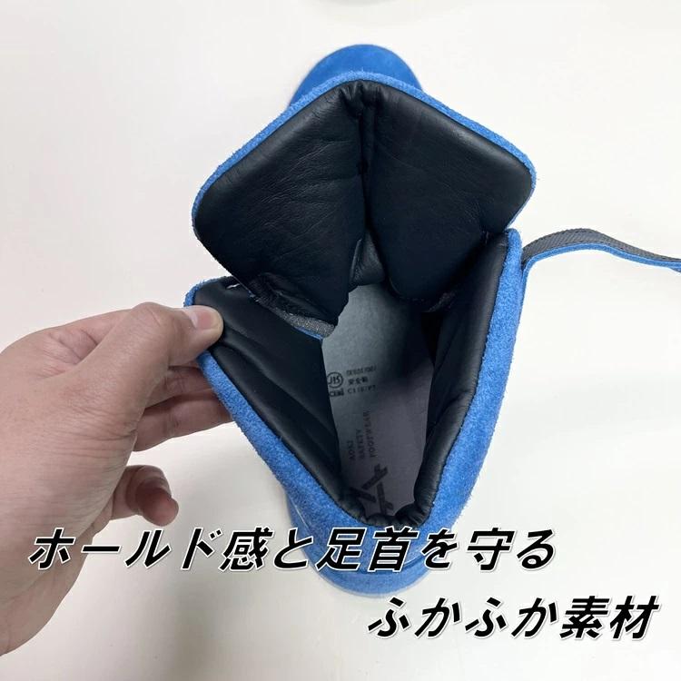 青木産業 【問屋別注】青木産業 ATENEO アテネオ ZR-21 ZR