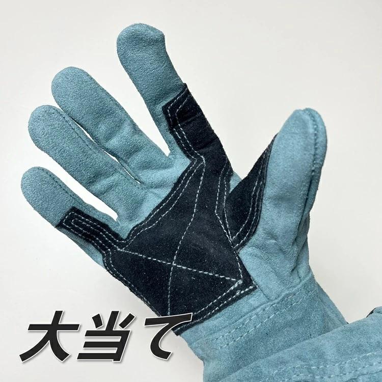 【2双までメール便可】横浜のばのば 革手袋・皮手袋 N492 オイル大当て背縫い 横濱 |  | 01