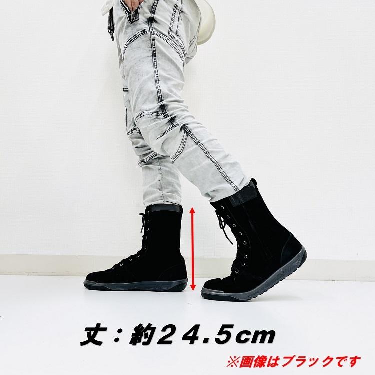 青木 JIS】 青木安全靴 技 零式改 ライトブラウン N4950 商品詳細