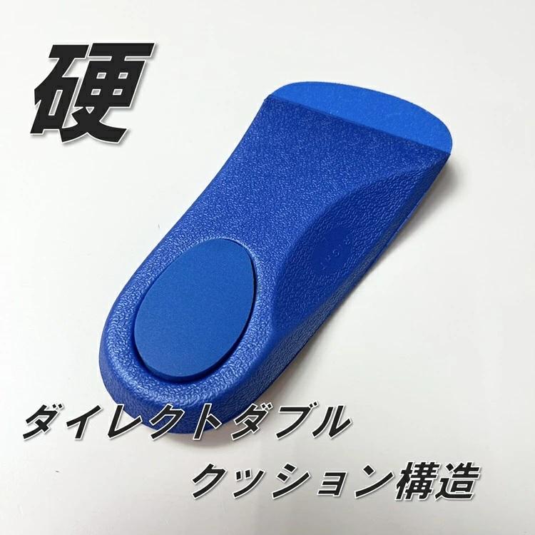 イエテン YETIAN インソール 中敷き N81 ハーフインソール ハード M・L 足袋にも |  | 02