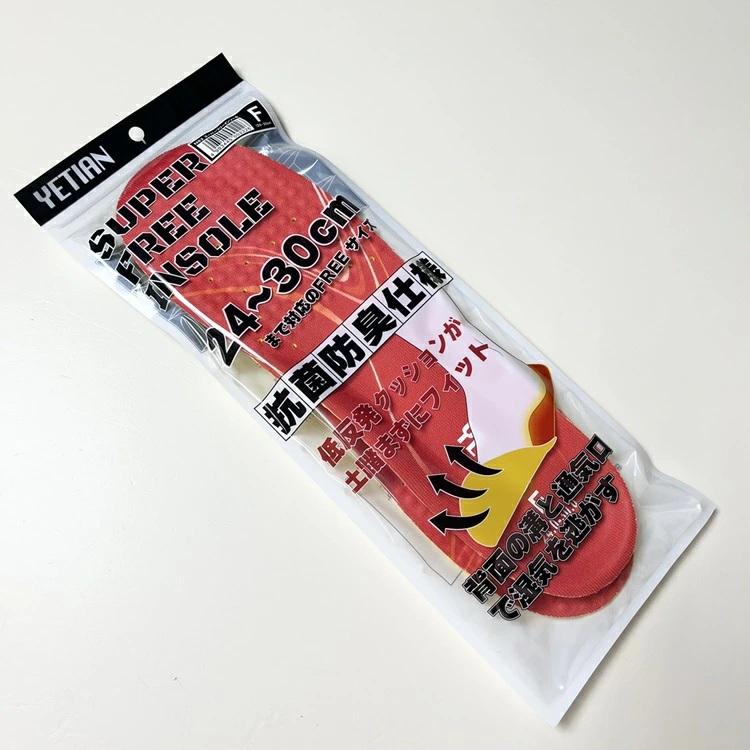 イエテン YETIAN インソール 中敷き N82 スーパーフリーインソール フリーサイズ 24.0cm〜30.0cm |  | 04