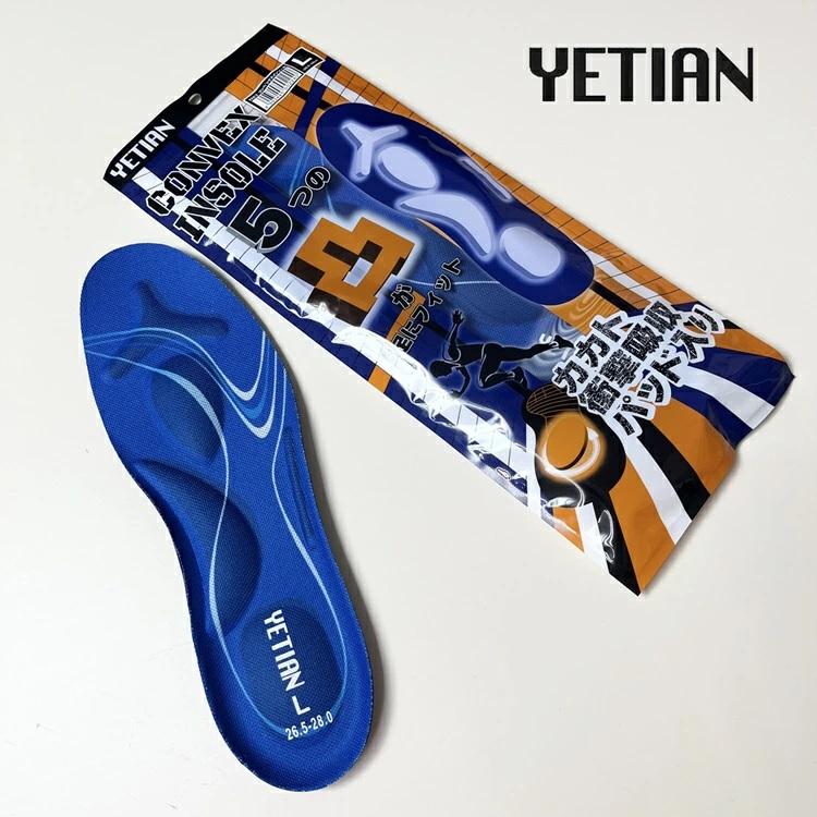 イエテン YETIAN インソール 中敷き N83 コンベックスインソール 5つの凸 M・L | 