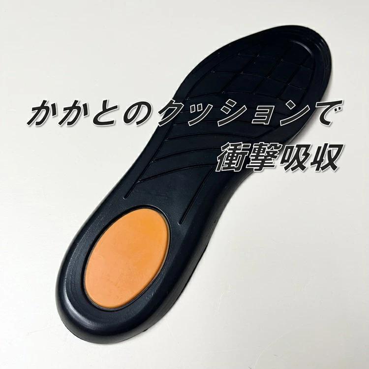 イエテン YETIAN インソール 中敷き N83 コンベックスインソール 5つの凸 M・L |  | 02