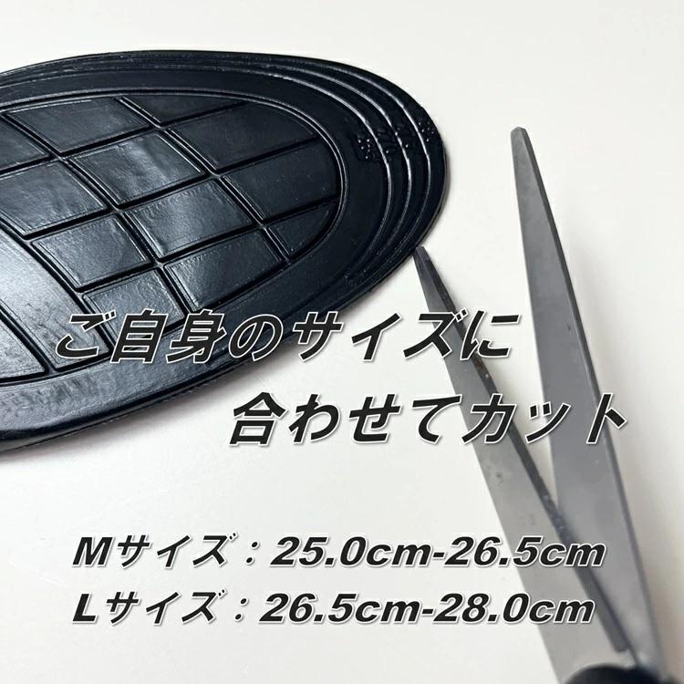 イエテン YETIAN インソール 中敷き N83 コンベックスインソール 5つの凸 M・L |  | 03