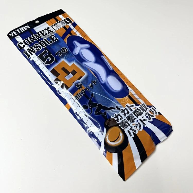 イエテン YETIAN インソール 中敷き N83 コンベックスインソール 5つの凸 M・L |  | 04