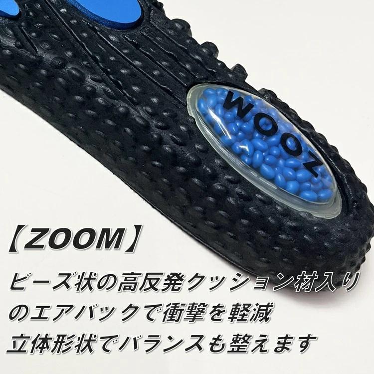 イエテン YETIAN インソール 中敷き N84 アメイジングインソール M・L |  | 03