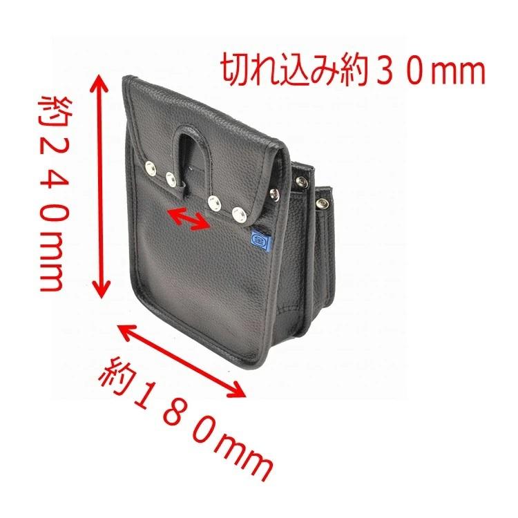 マルキン印 腰袋 ナイロン腰袋 腰袋A2(小) 2段腰袋 鳶タイプ 金井産業 |  | 01