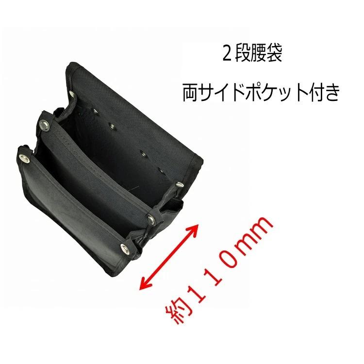 マルキン印 腰袋 ナイロン腰袋 腰袋A2(小) 2段腰袋 鳶タイプ 金井産業 |  | 02